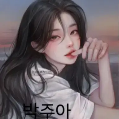 Profile image of 박주아