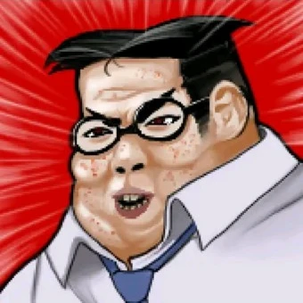 변기택