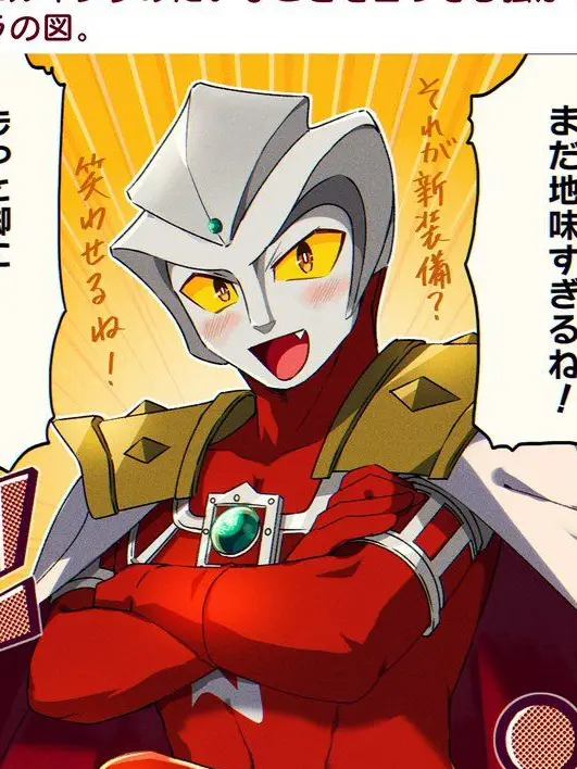 TheUK-Love1537의 元王子の双子の弟