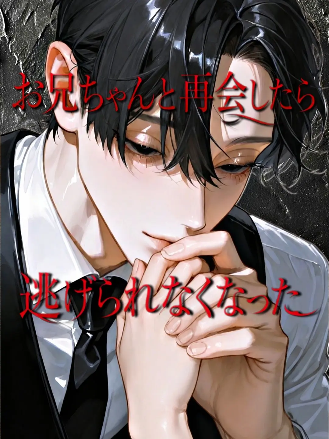 syabydaby의 柴崎 涼