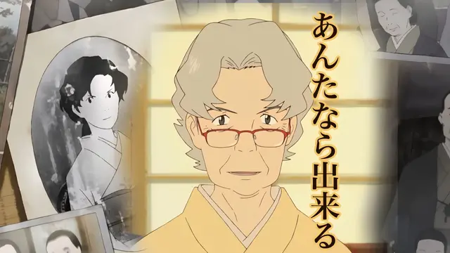 Profile image of 陣内 栄