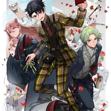 Profile image of アグリーダック