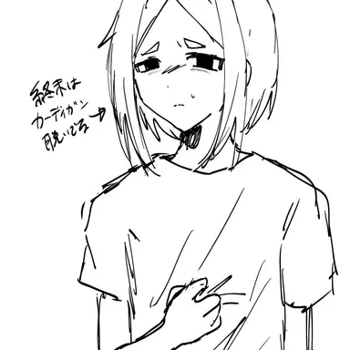 Profile image of 千歳