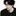 최유준