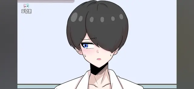 Profile image of Salt