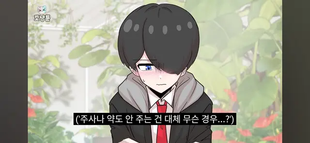 Profile image of 솔트