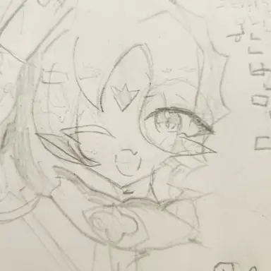 Profile image of 진리의현자쉐밀