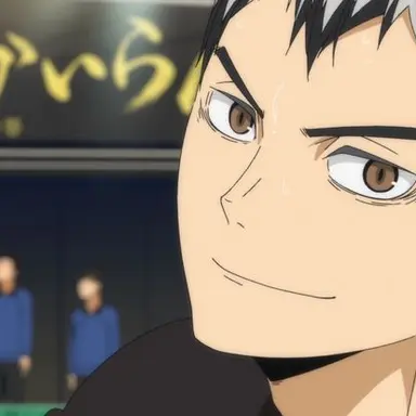Profile image of 北 信介