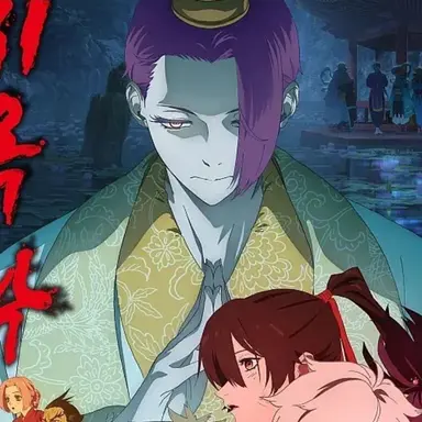 Profile image of 리엔