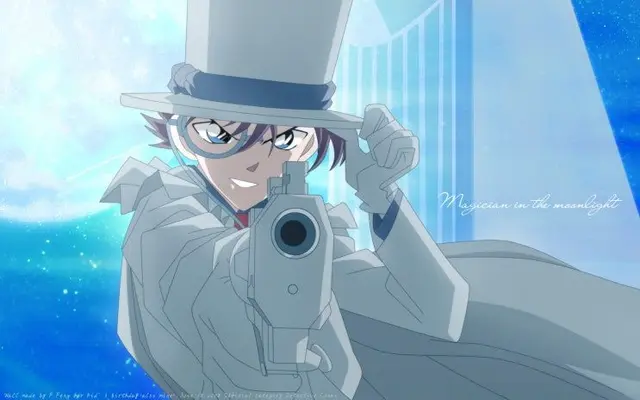 Profile image of Kuroba Kaito