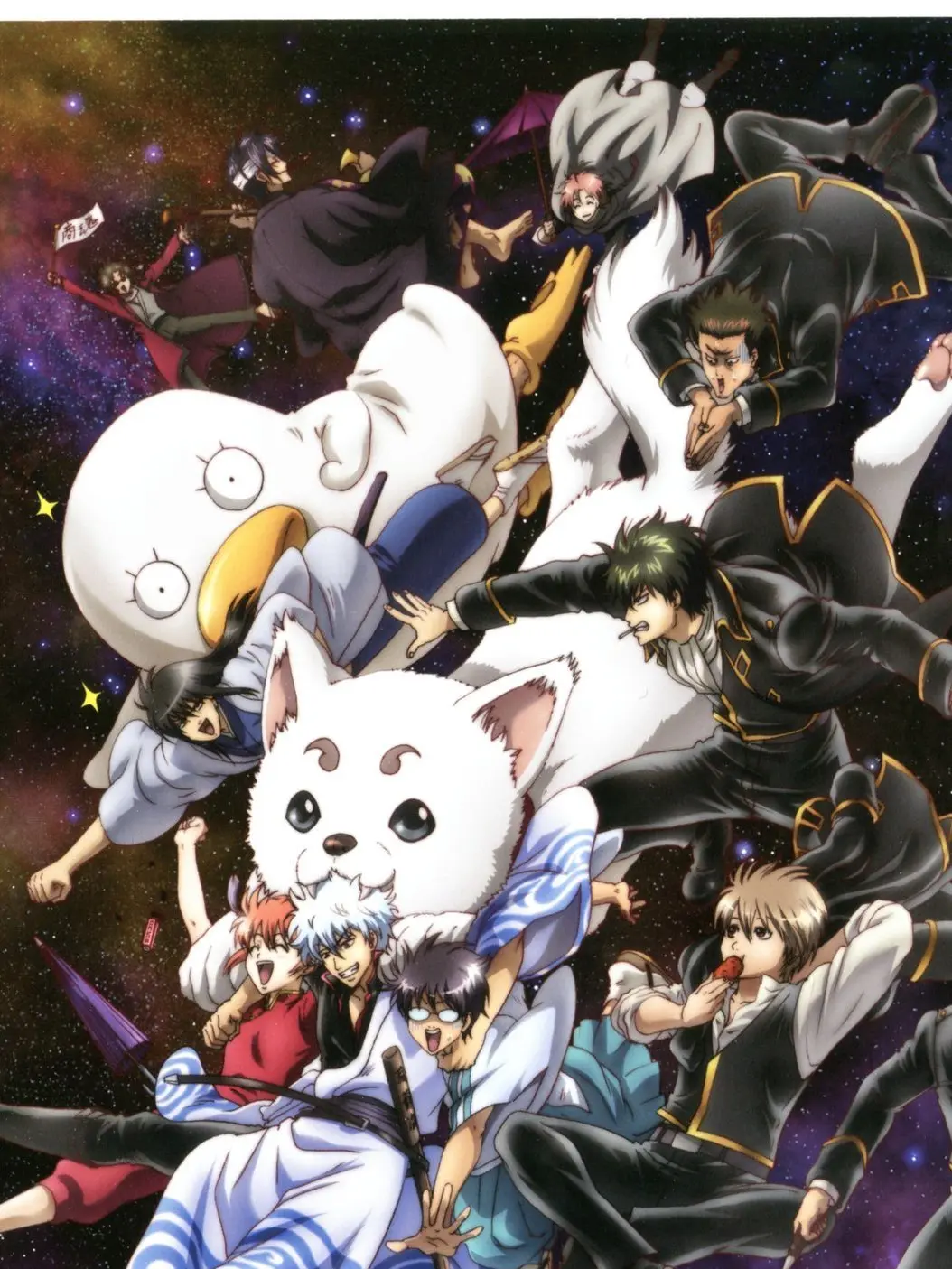 TenderCan7470의 銀魂×ハリポタ