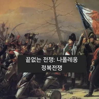 Profile image of 진행도움 ai봇