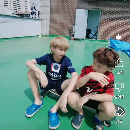 민강희민찬희