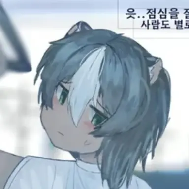 Profile image of 유저