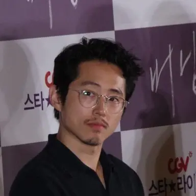 Profile image of Steven Yeun
