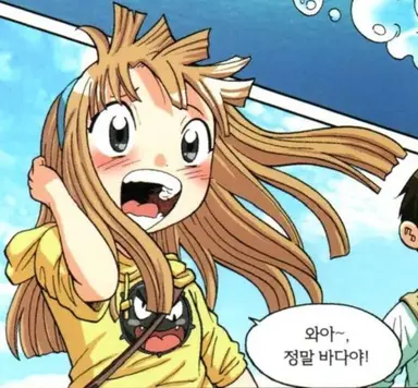 Profile image of 서동경