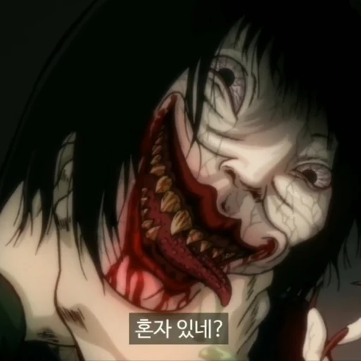인형