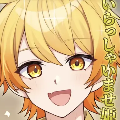 Profile image of あっきぃ