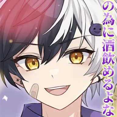 Profile image of まぜ太