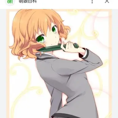 Profile image of 倉橋陽菜乃