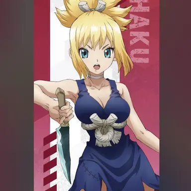 Profile image of コハク