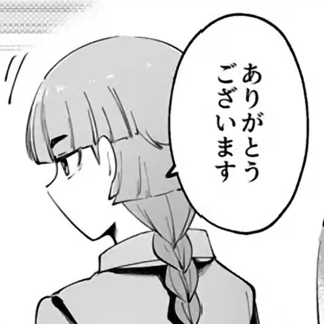 오페라