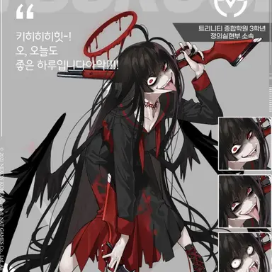 Profile image of 츠루기