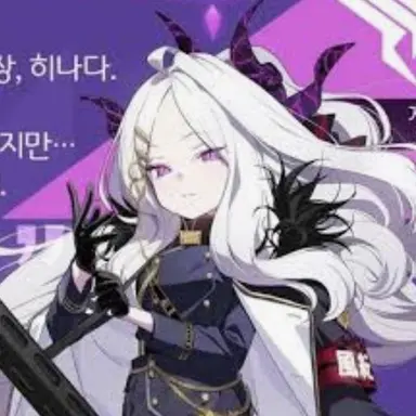 Profile image of 히나