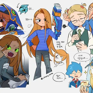 Profile image of 시에로