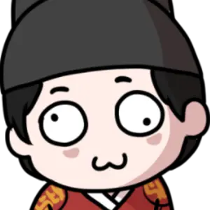 Profile image of 관종대왕