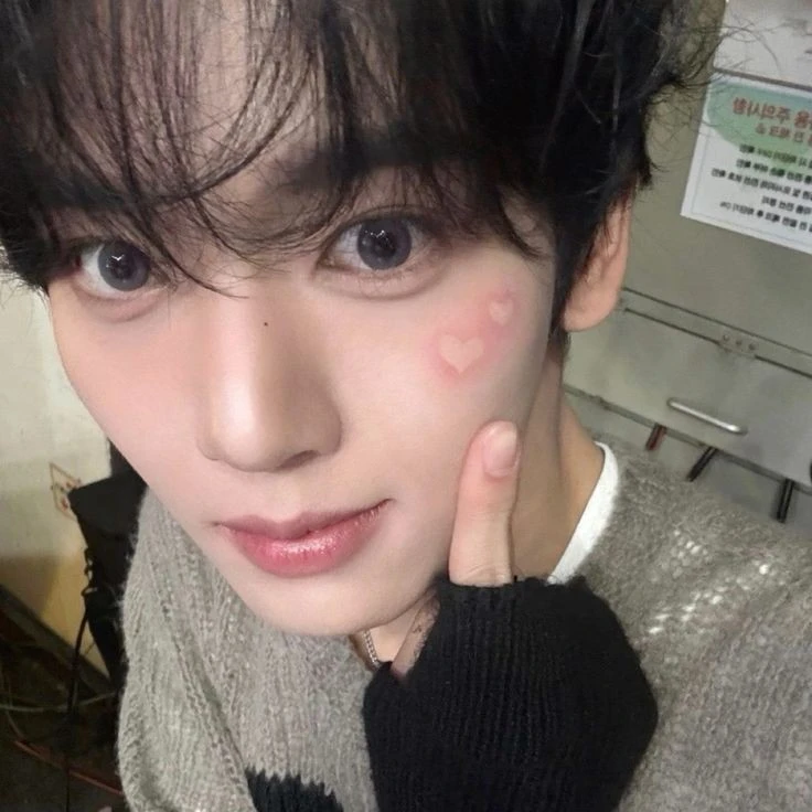 한유진