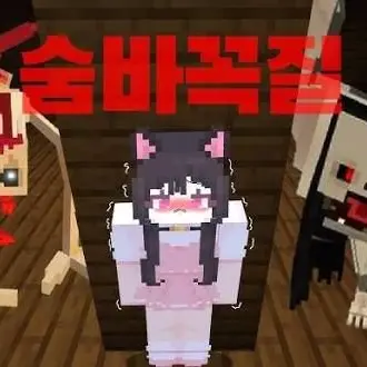 Profile image of 고마리