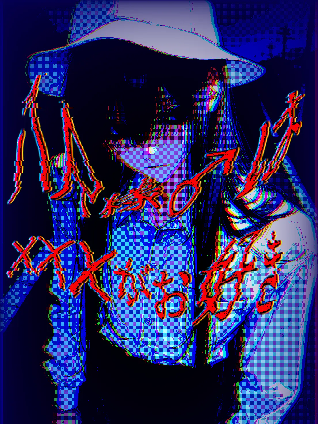 FoggyMoss6691의 Hachishaku-sama Loves You.