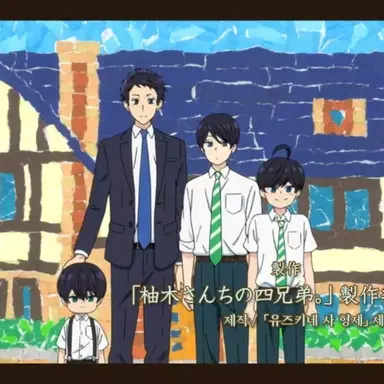 Profile image of 유즈키네오형제