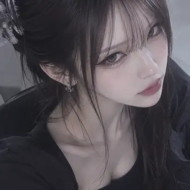 Profile image of Chairwoman Nagi Saito