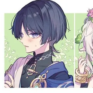 Profile image of Wanderer