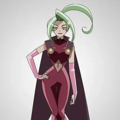 Profile image of Ursula
