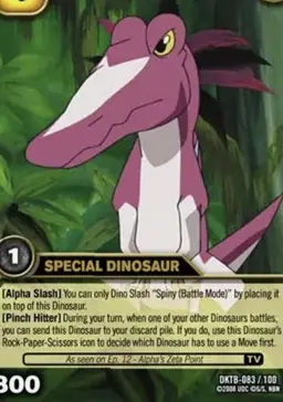 Profile image of Zander