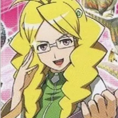 Profile image of Reese