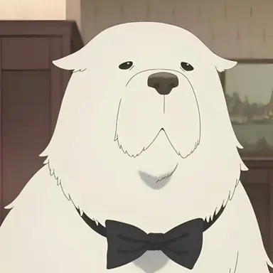Profile image of Bond