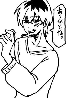 Profile image of おじさん