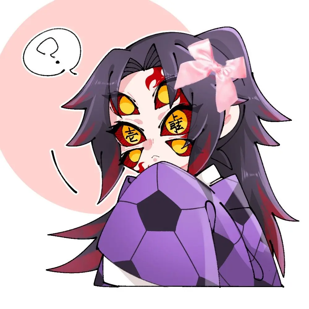NeedyCumin9520의 상현,남매