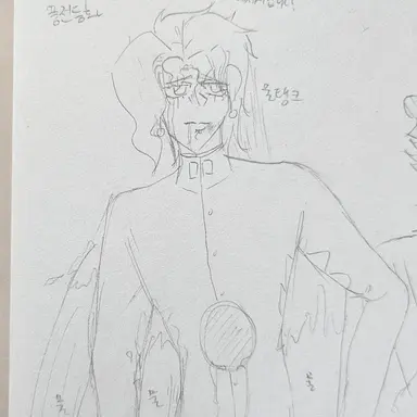 Profile image of 카쿄인 노리아키