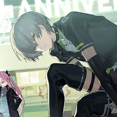 Profile image of アレーン