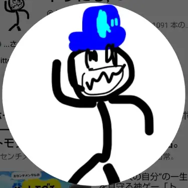 Profile image of ドラにし