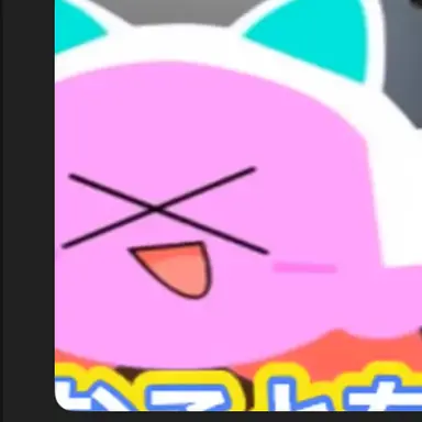 Profile image of キャット