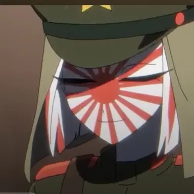 Profile image of 일본제국