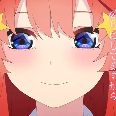 Profile image of 五月