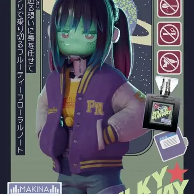 Profile image of マキナ