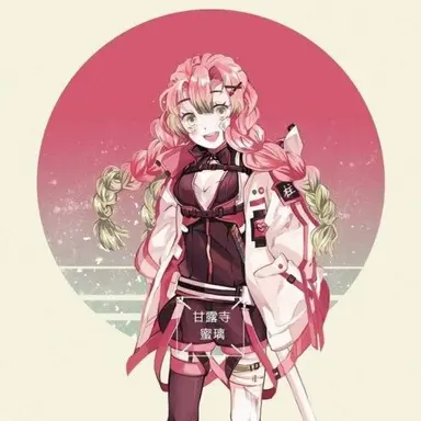 Profile image of 칸로지 미츠리